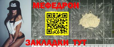 синтетический гашиш Конаково