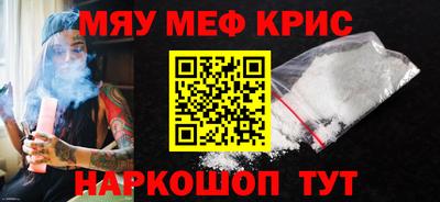 COCAINE Коммунар
