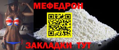 COCAINE Коммунар