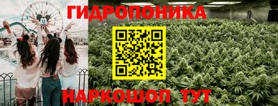 героин Комсомольск-на-Амуре