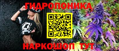 COCAINE Коммунар