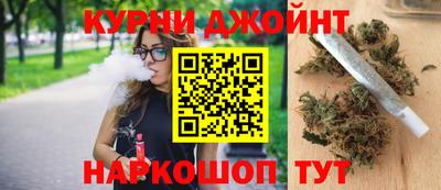 героин Комсомольск-на-Амуре