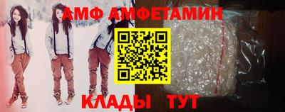 героин Комсомольск-на-Амуре