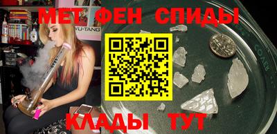 синтетический гашиш Конаково