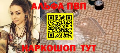 COCAINE Коммунар