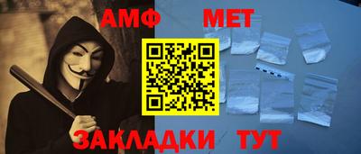 COCAINE Коммунар