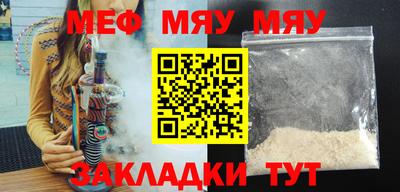 героин Комсомольск-на-Амуре