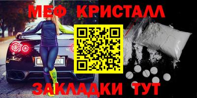 героин Комсомольск-на-Амуре